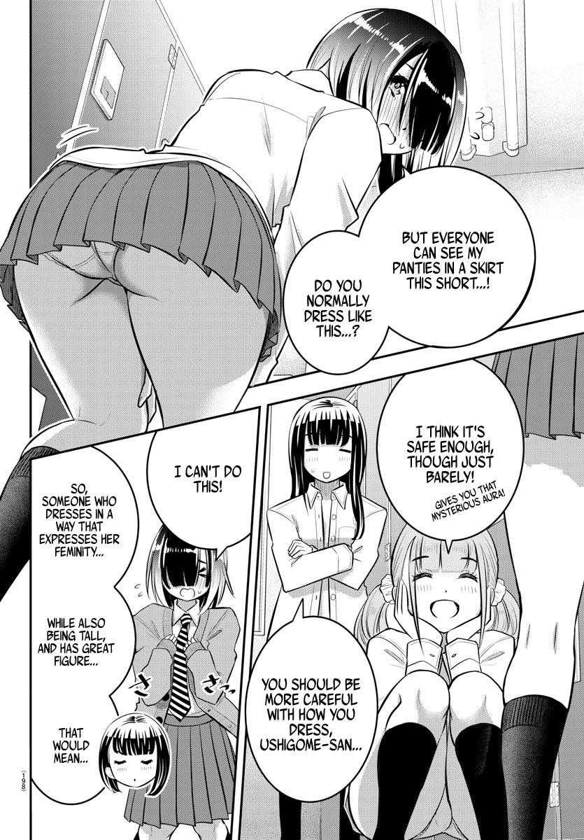 Yankee Jk Kuzuhana-Chan Chapter 55 - Page 12 in English
