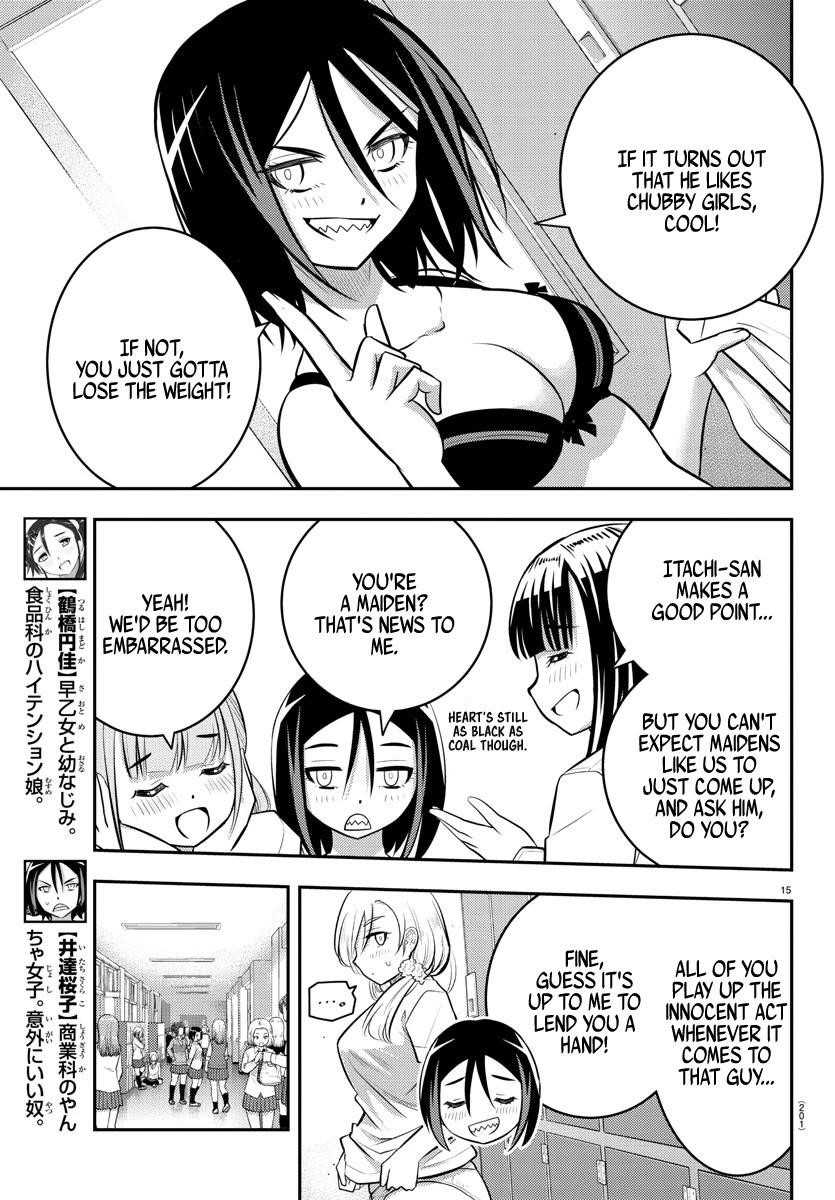 Yankee Jk Kuzuhana-Chan Chapter 55 - Page 15 in English