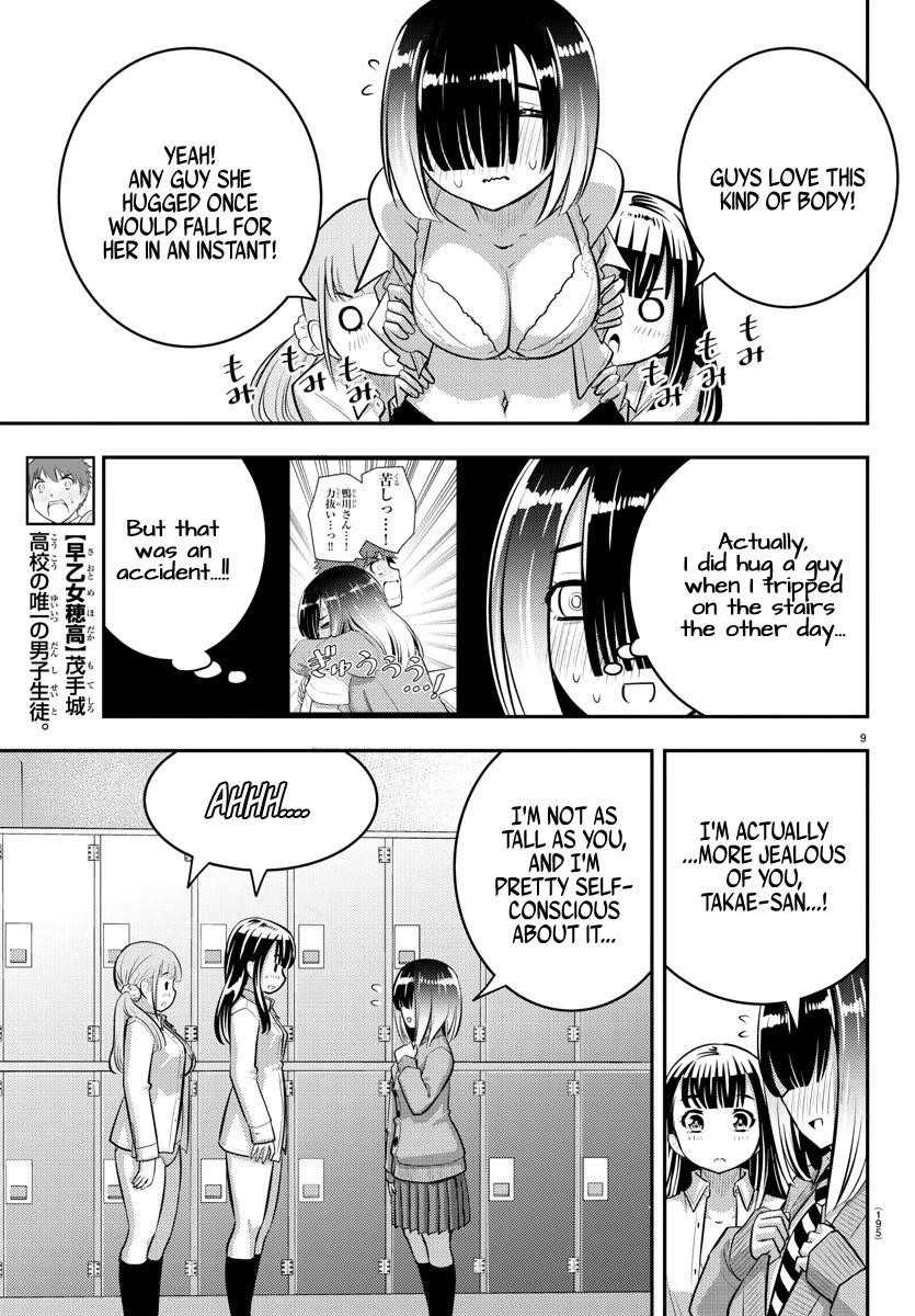 Yankee Jk Kuzuhana-Chan Chapter 55 - Page 9 in English