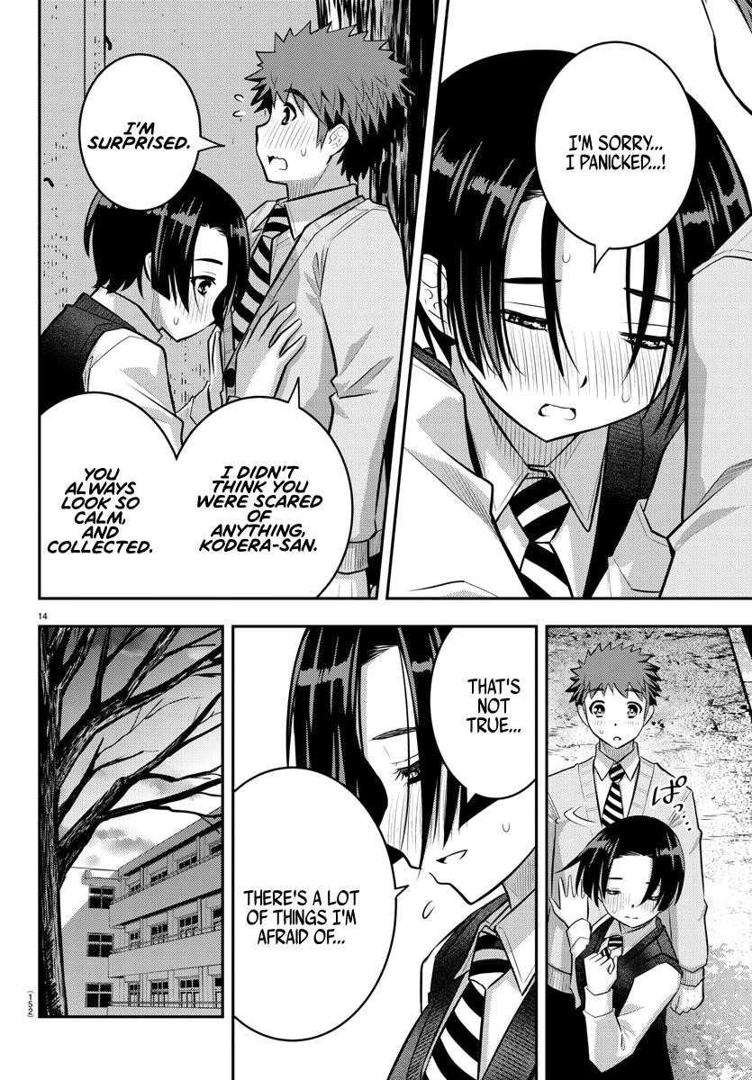 Yankee Jk Kuzuhana-Chan Chapter 56 - Page 15 in English
