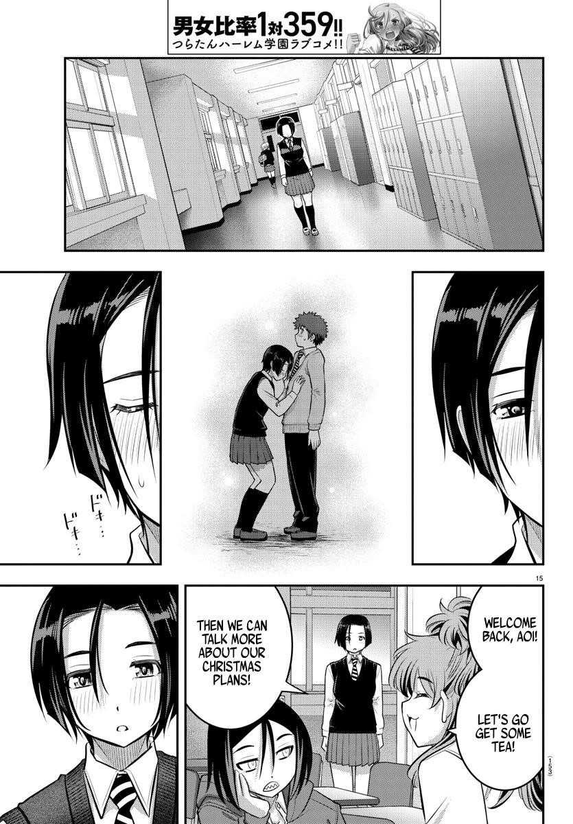 Yankee Jk Kuzuhana-Chan Chapter 56 - Page 16 in English