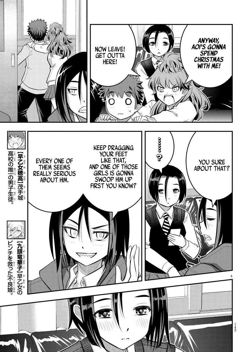 Yankee Jk Kuzuhana-Chan Chapter 56 - Page 6 in English