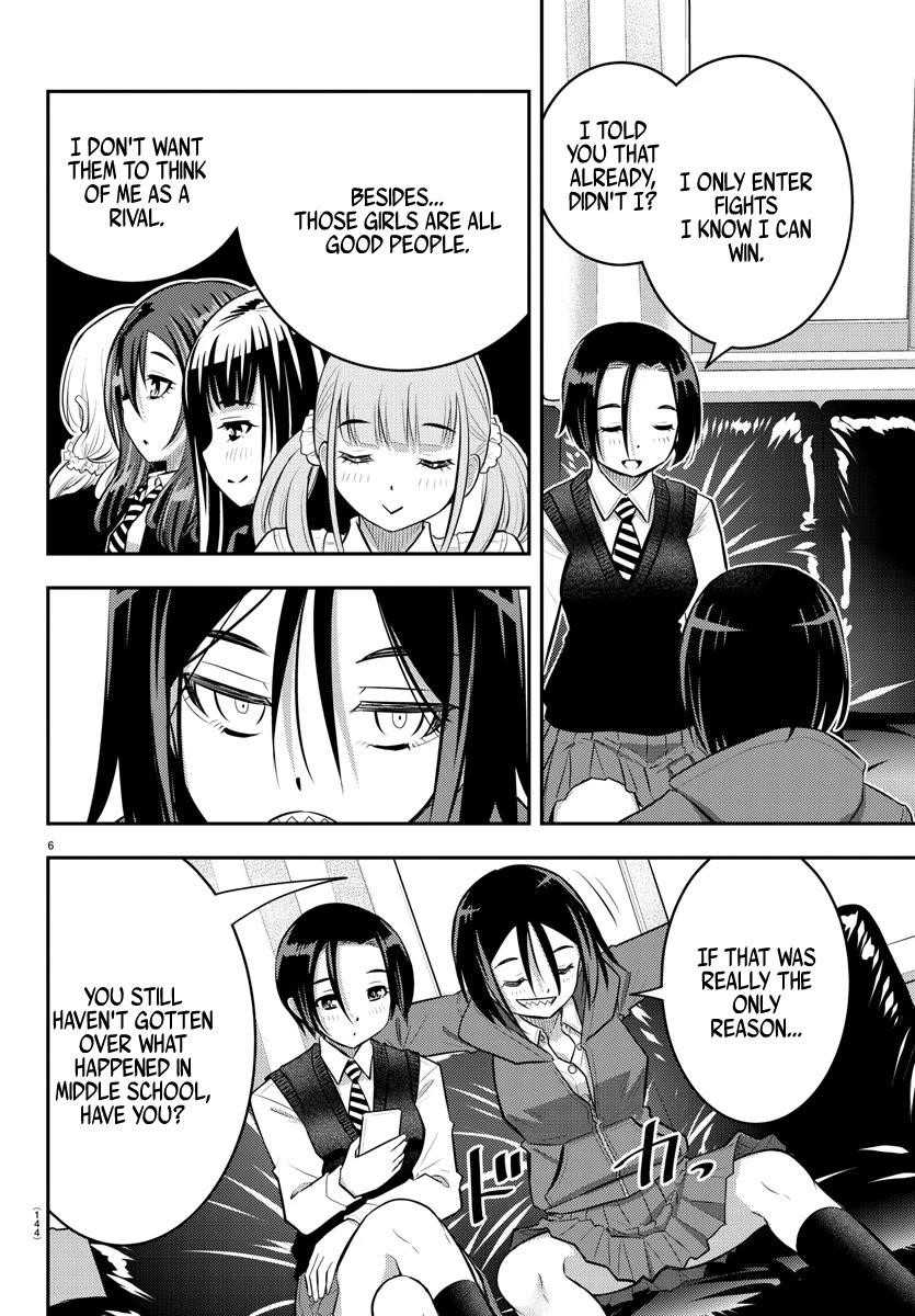 Yankee Jk Kuzuhana-Chan Chapter 56 - Page 7 in English