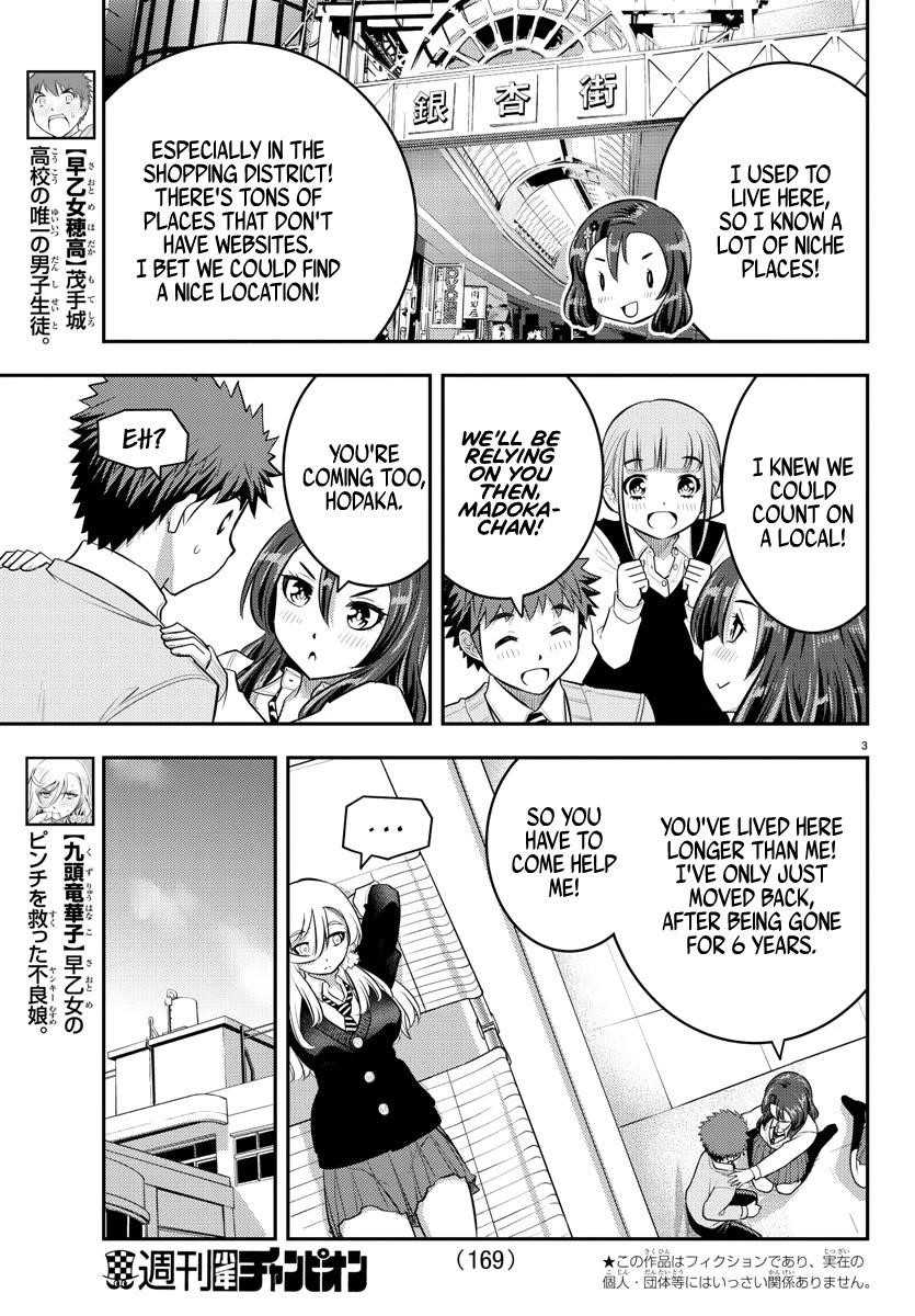 Yankee Jk Kuzuhana-Chan Chapter 57 - Page 3 in English