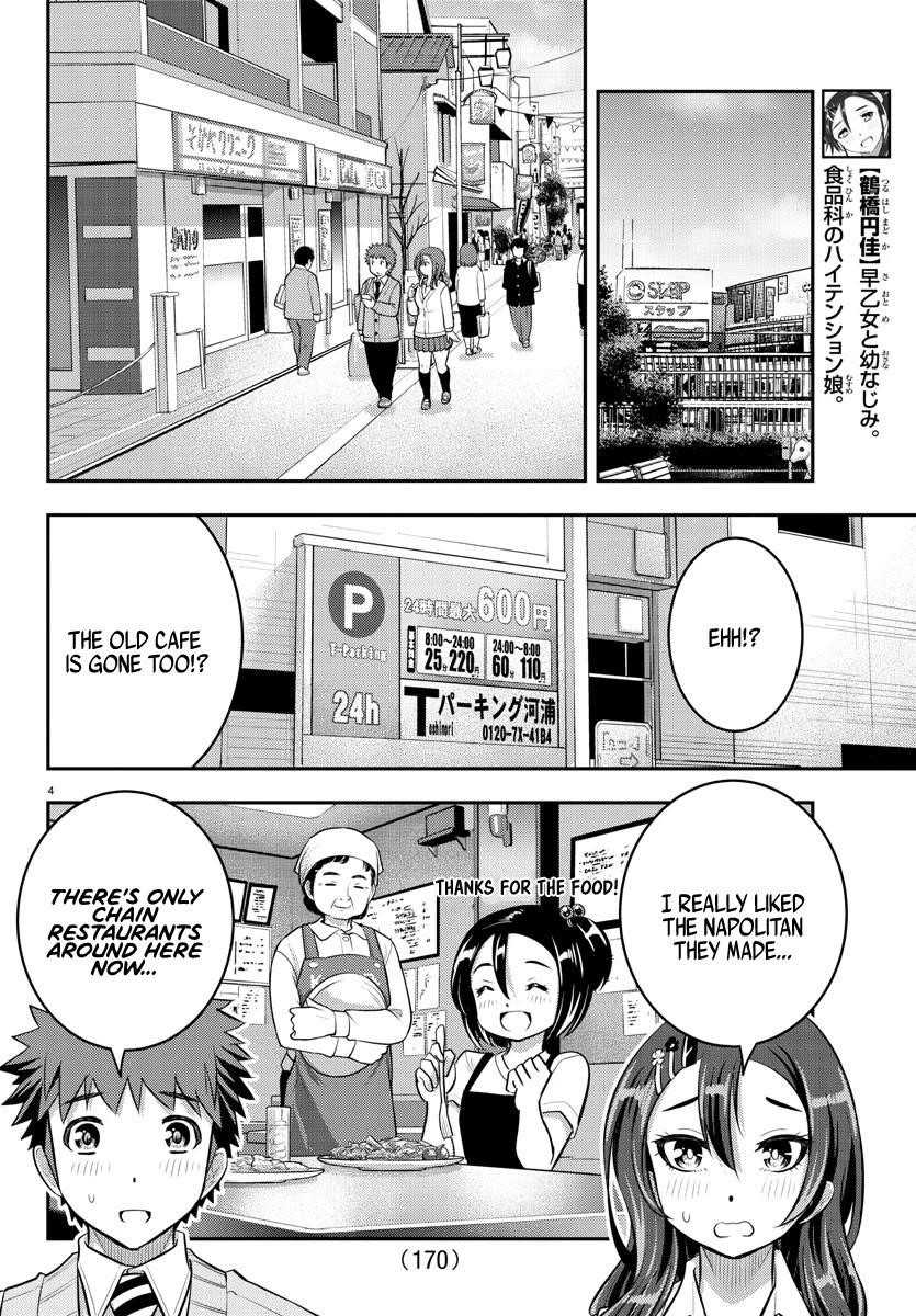 Yankee Jk Kuzuhana-Chan Chapter 57 - Page 4 in English