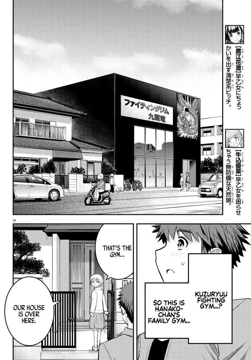Yankee Jk Kuzuhana-Chan Chapter 58 - Page 10 in English