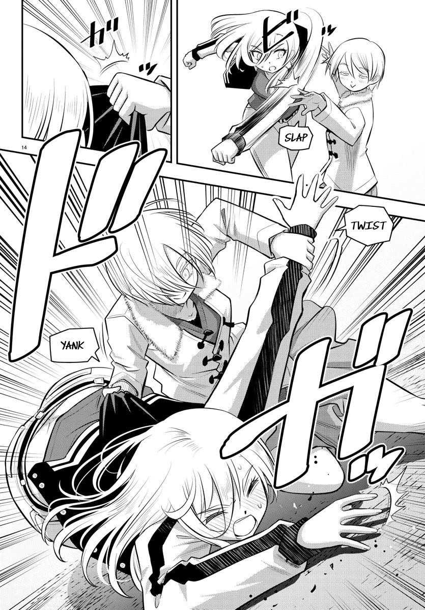 Yankee Jk Kuzuhana-Chan Chapter 58 - Page 13 in English