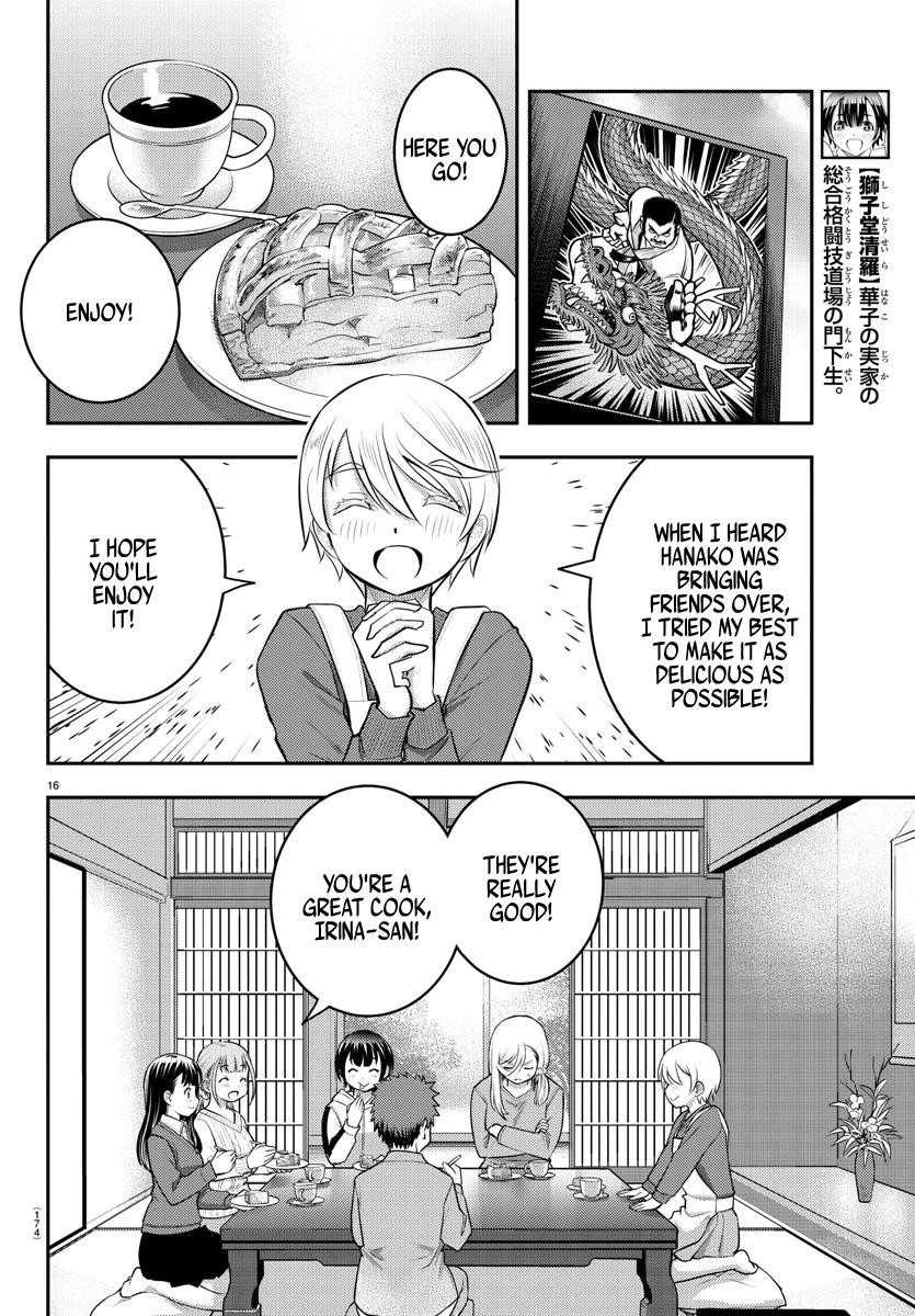 Yankee Jk Kuzuhana-Chan Chapter 58 - Page 15 in English