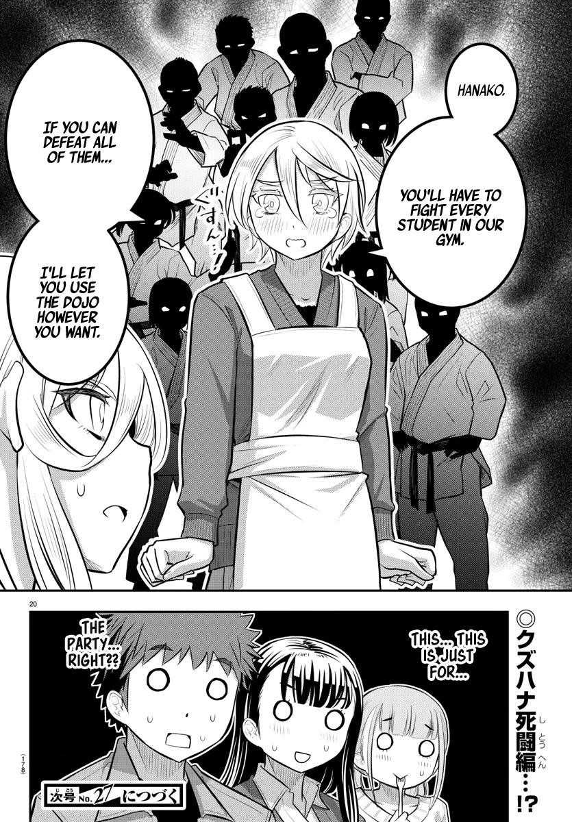Yankee Jk Kuzuhana-Chan Chapter 58 - Page 19 in English