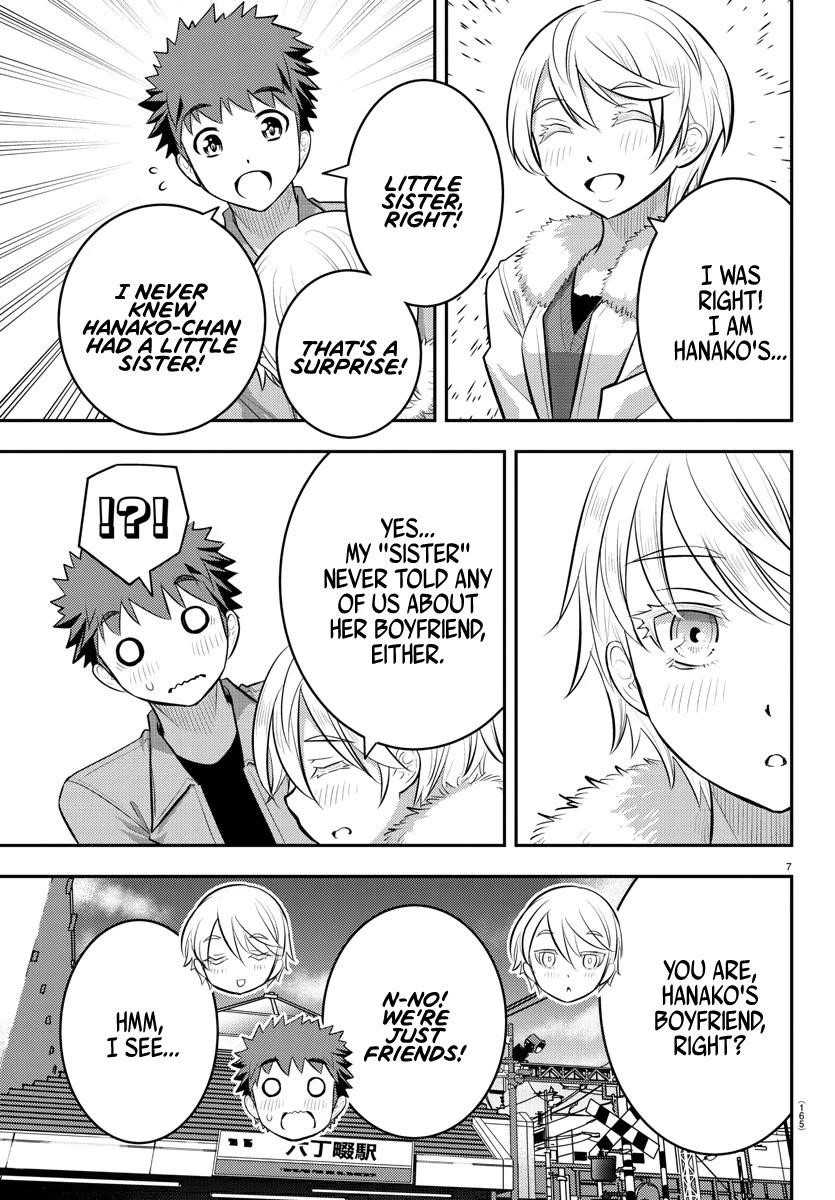 Yankee Jk Kuzuhana-Chan Chapter 58 - Page 7 in English