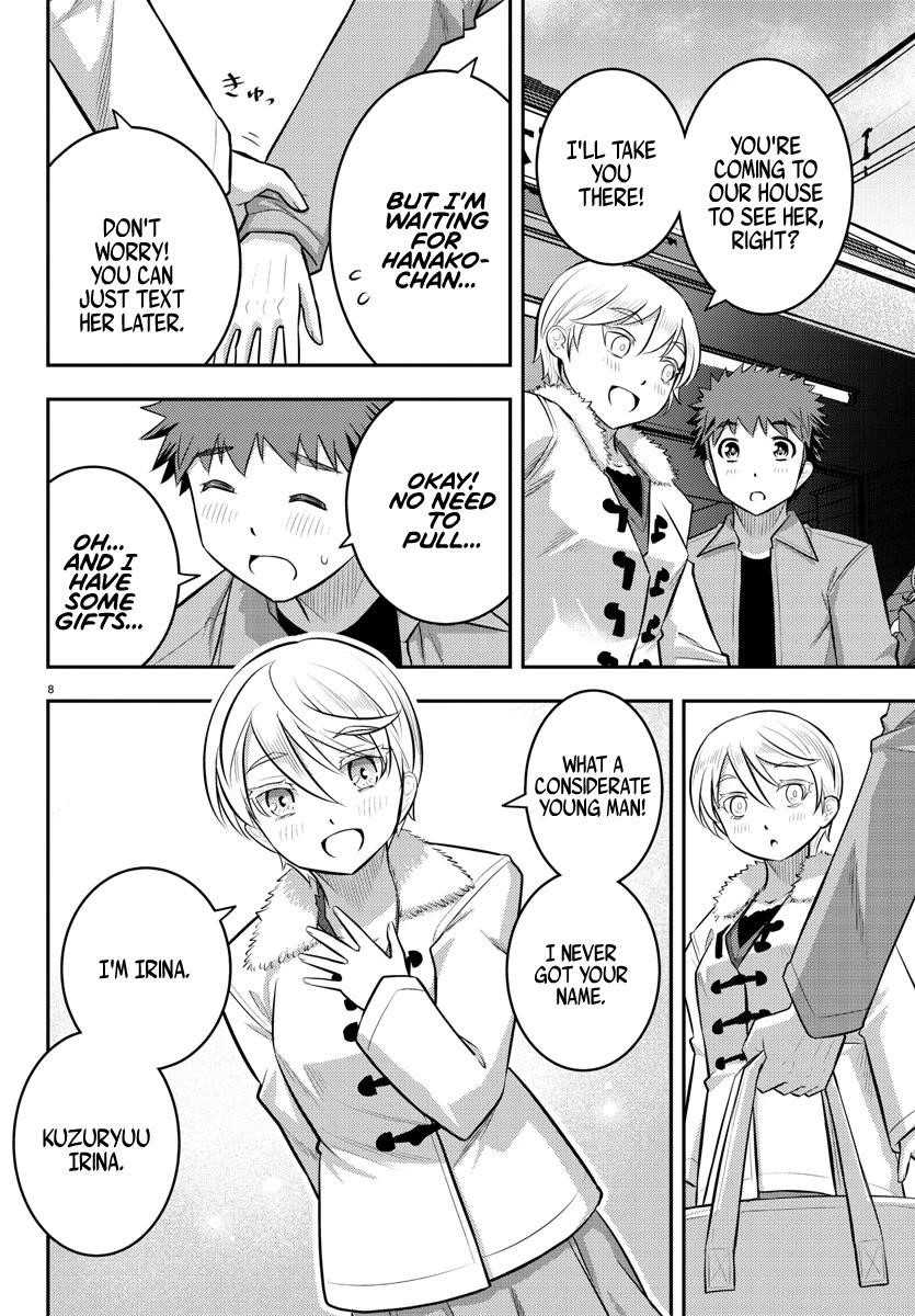 Yankee Jk Kuzuhana-Chan Chapter 58 - Page 8 in English