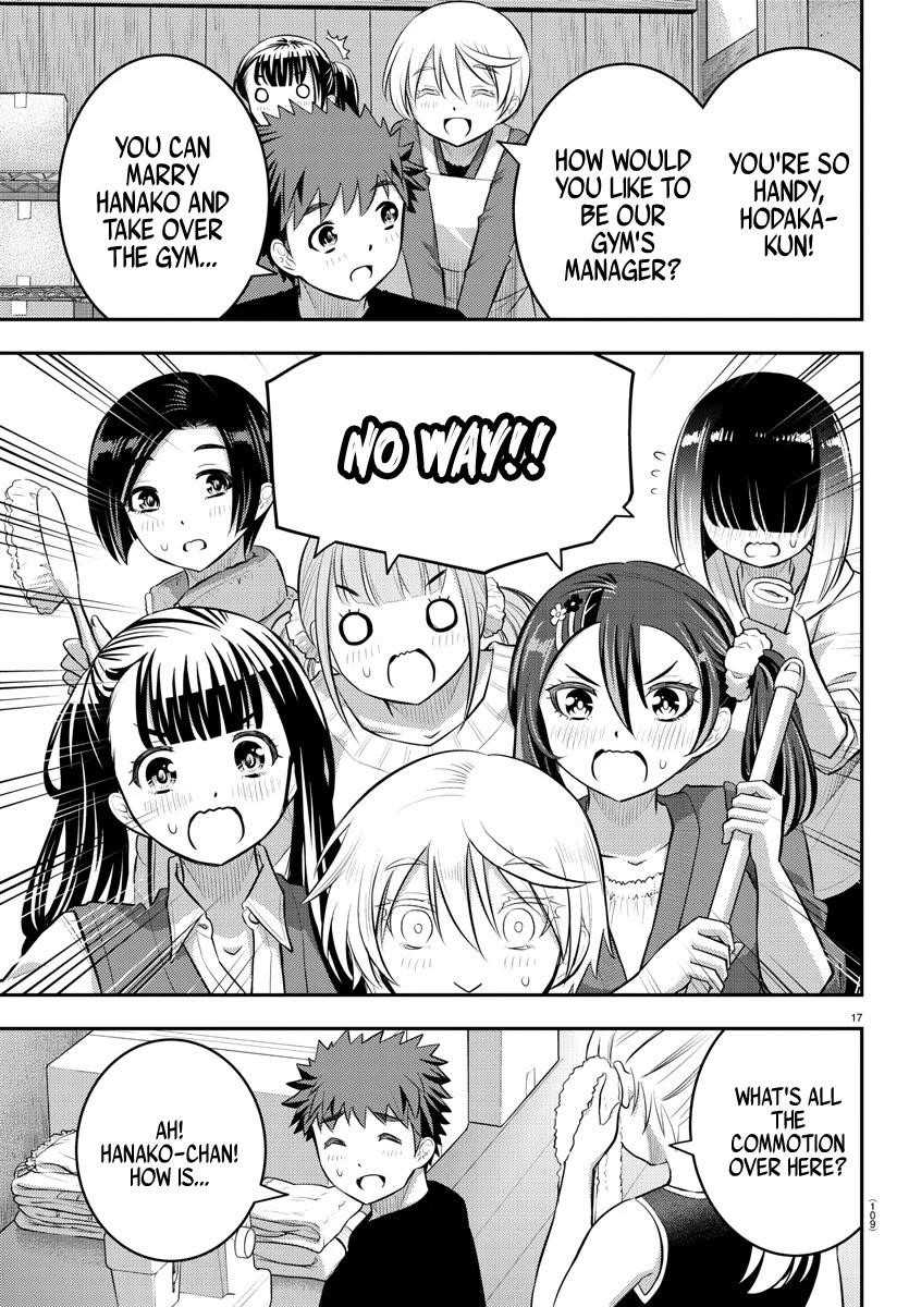 Yankee Jk Kuzuhana-Chan Chapter 59 - Page 17 in English