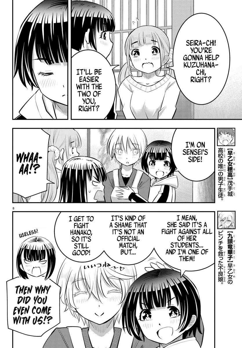 Yankee Jk Kuzuhana-Chan Chapter 59 - Page 8 in English
