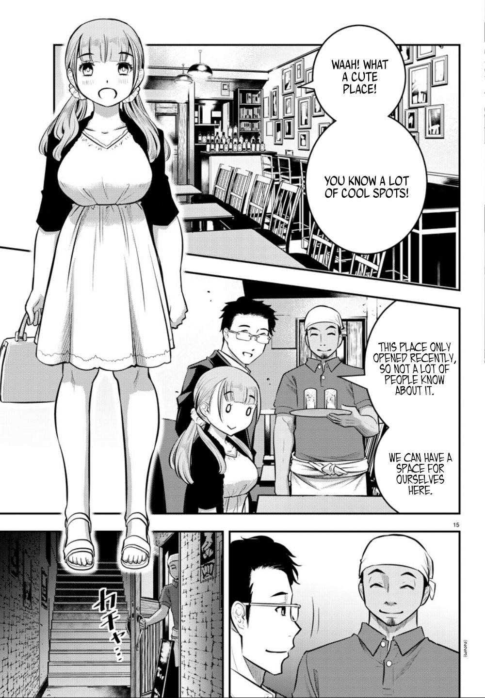 Yankee Jk Kuzuhana-Chan Chapter 6 - Page 15 in English