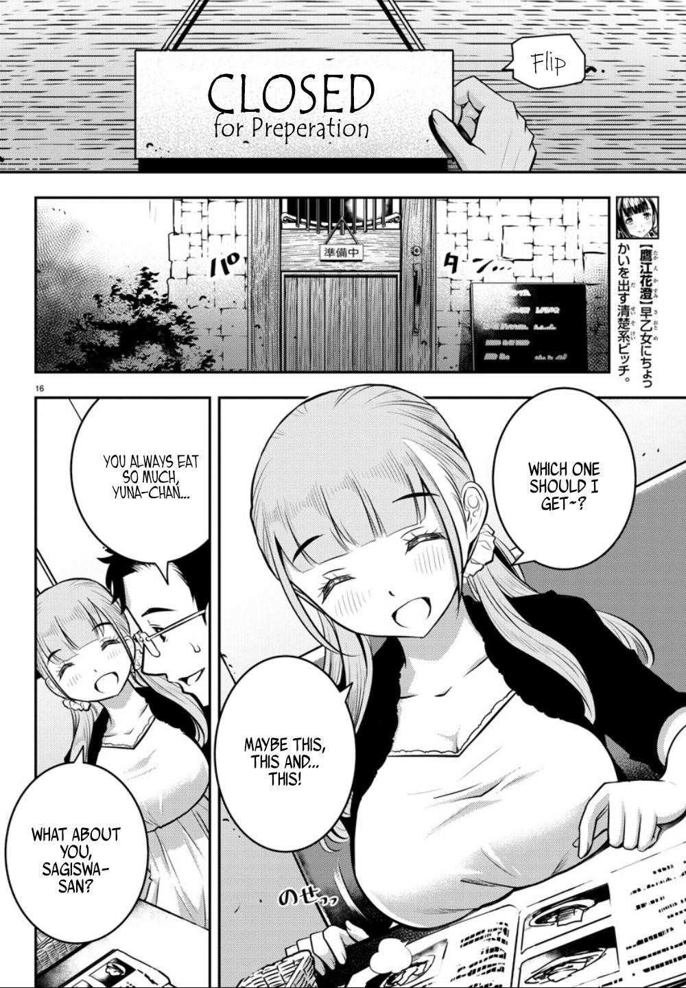 Yankee Jk Kuzuhana-Chan Chapter 6 - Page 16 in English