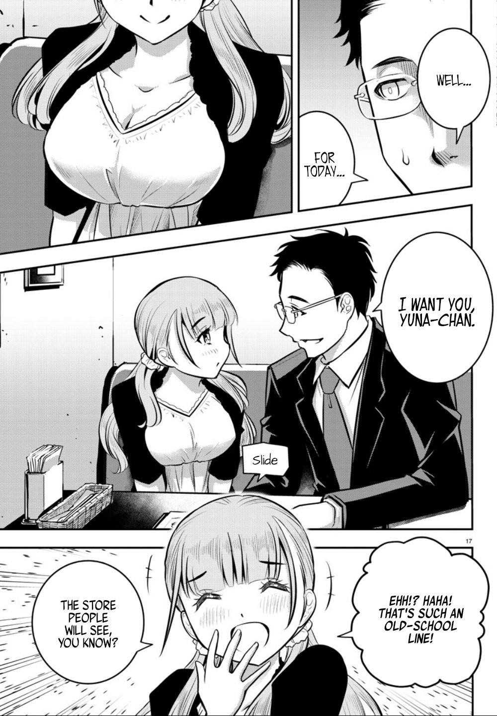 Yankee Jk Kuzuhana-Chan Chapter 6 - Page 17 in English
