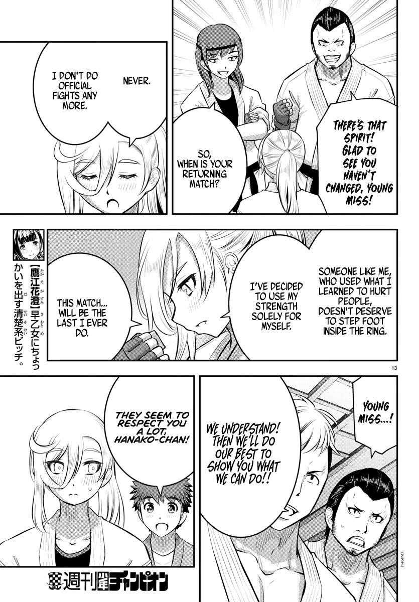 Yankee Jk Kuzuhana-Chan Chapter 60 - Page 13 in English