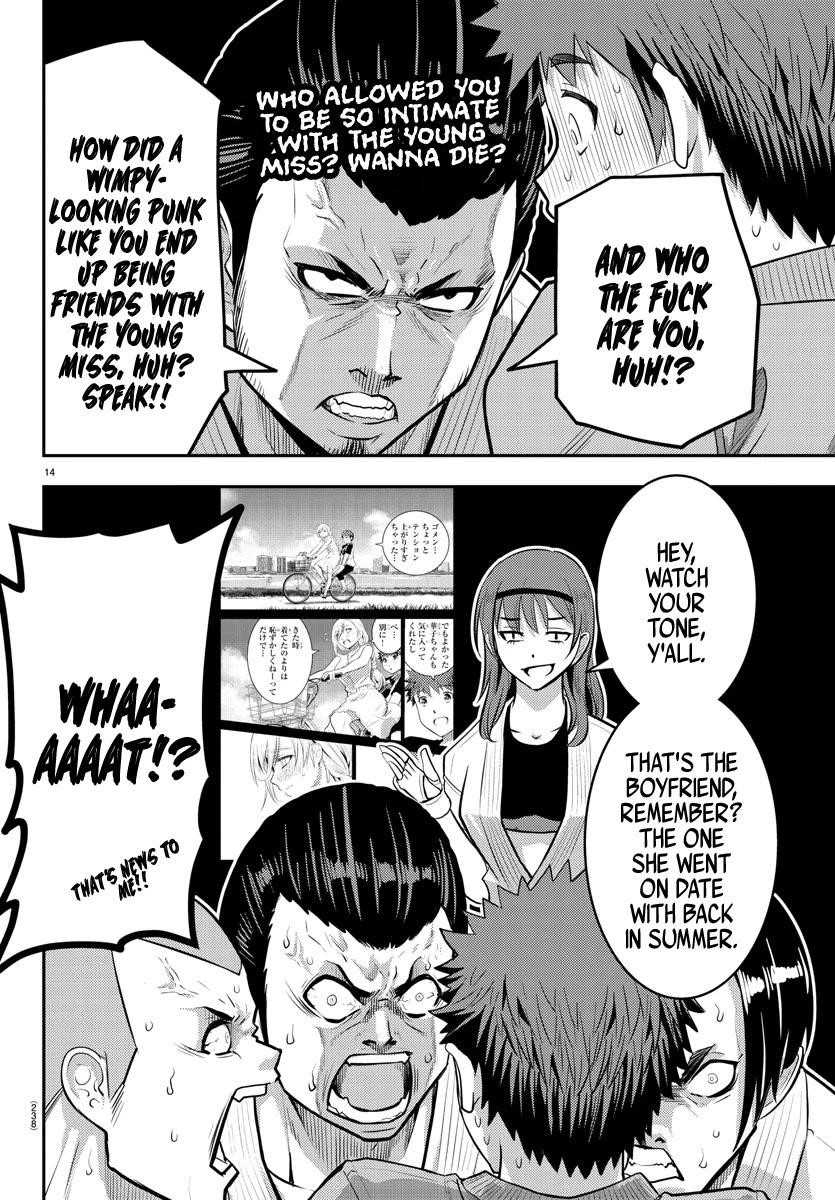 Yankee Jk Kuzuhana-Chan Chapter 60 - Page 14 in English