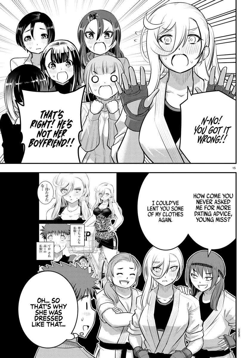 Yankee Jk Kuzuhana-Chan Chapter 60 - Page 15 in English