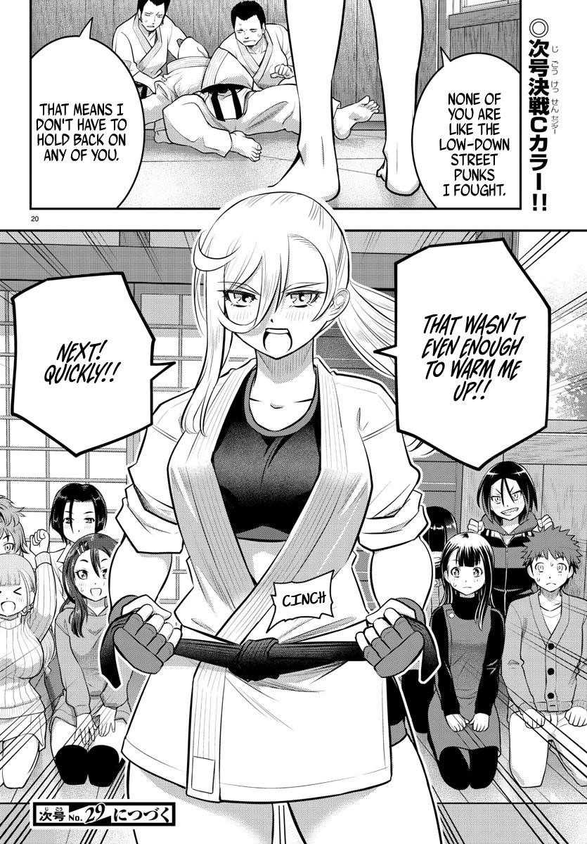 Yankee Jk Kuzuhana-Chan Chapter 60 - Page 19 in English
