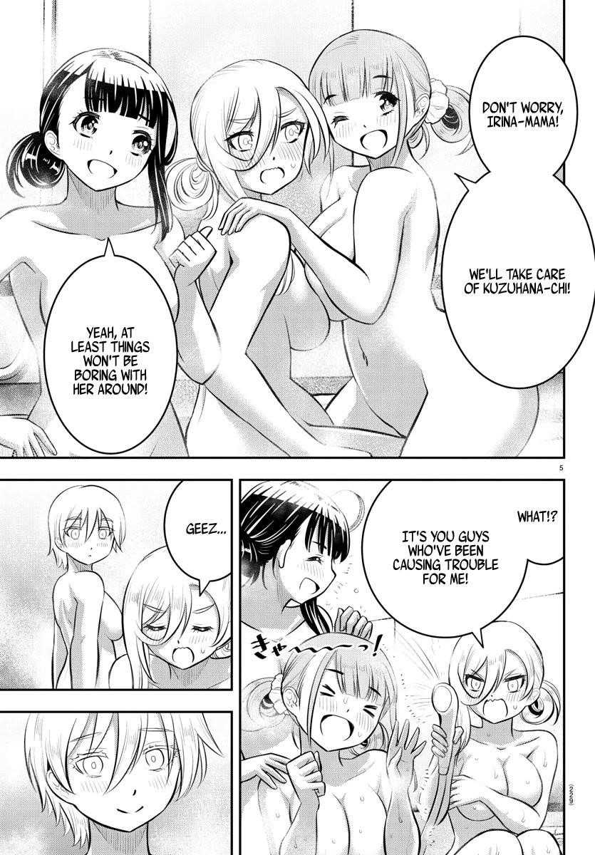 Yankee Jk Kuzuhana-Chan Chapter 60 - Page 5 in English