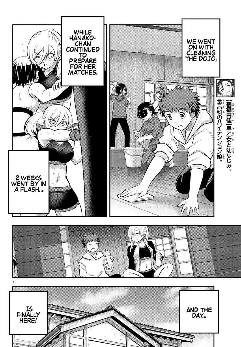 Yankee Jk Kuzuhana-Chan Chapter 60 - Page 8 in English