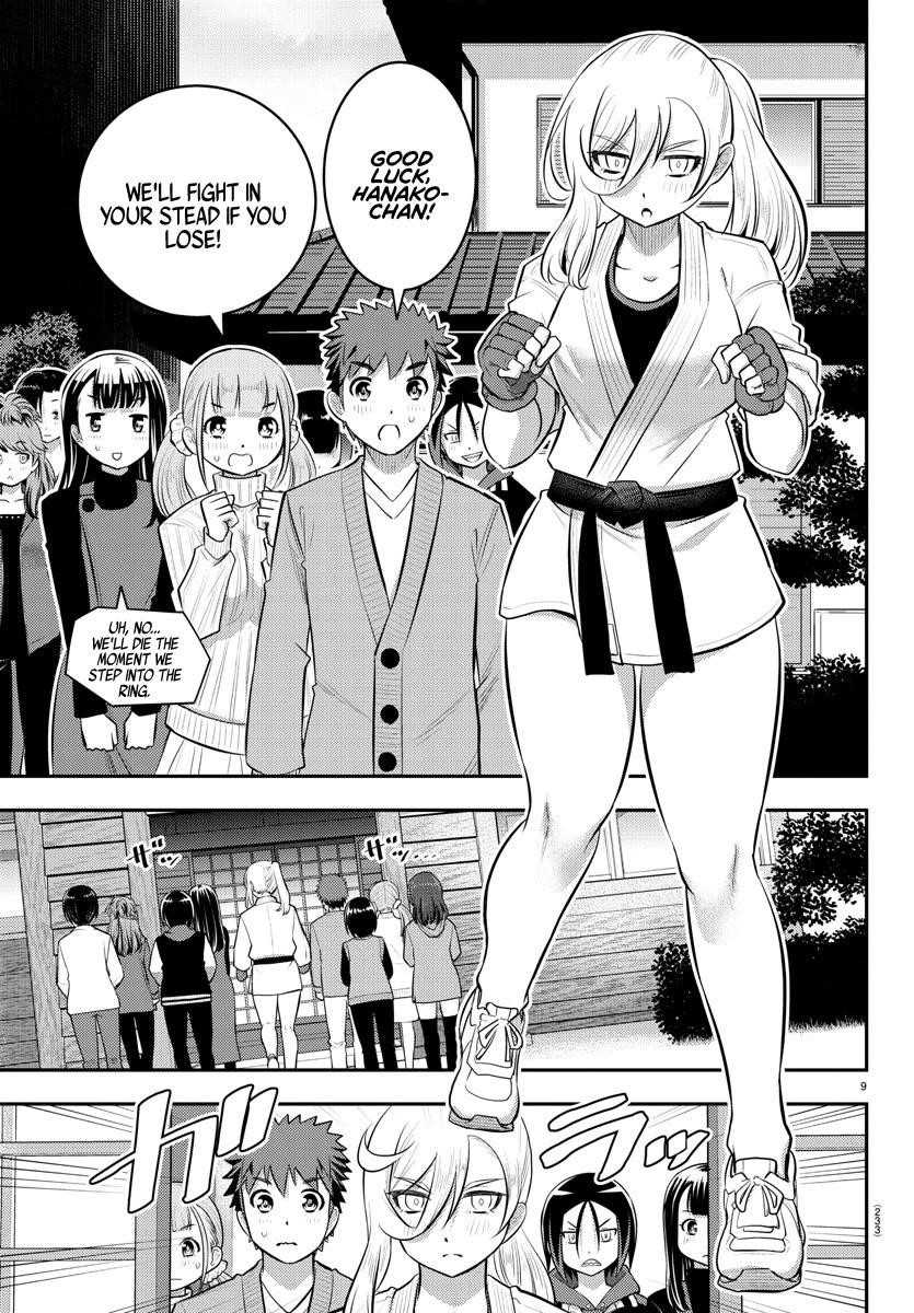 Yankee Jk Kuzuhana-Chan Chapter 60 - Page 9 in English