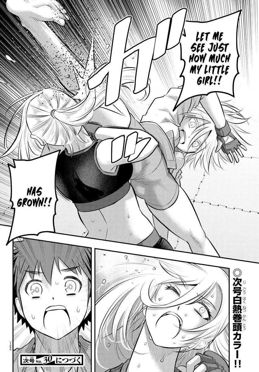Yankee Jk Kuzuhana-Chan Chapter 61 - Page 21 in English