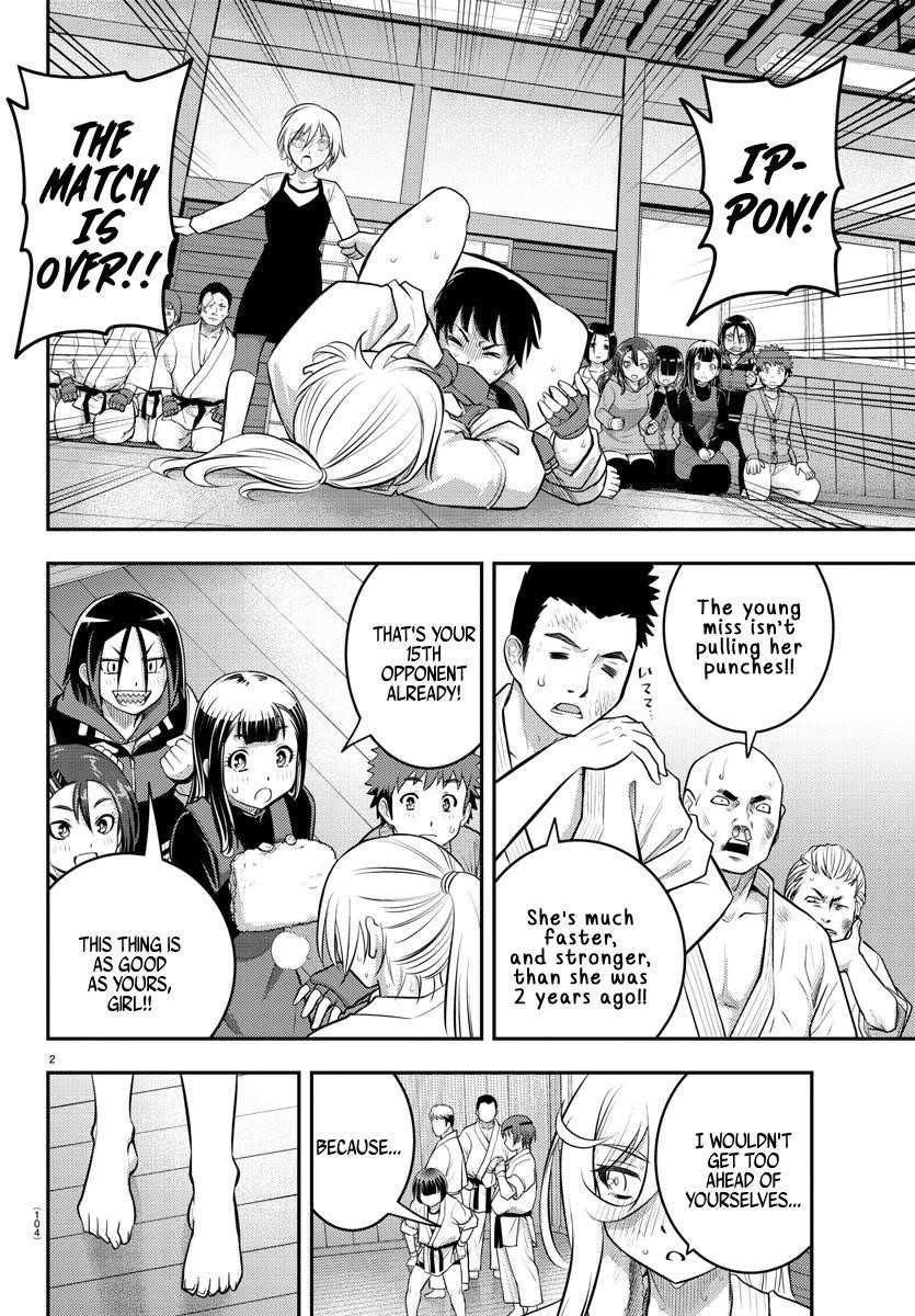 Yankee Jk Kuzuhana-Chan Chapter 61 - Page 3 in English