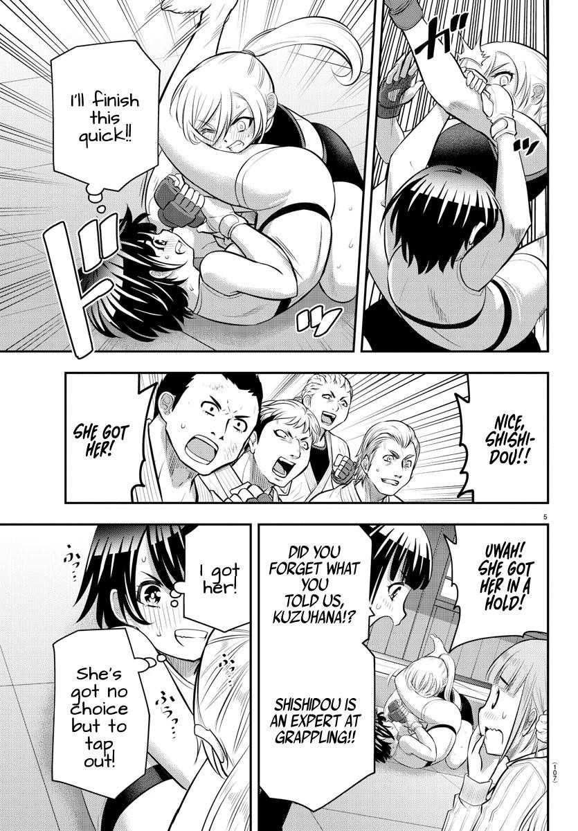 Yankee Jk Kuzuhana-Chan Chapter 61 - Page 6 in English