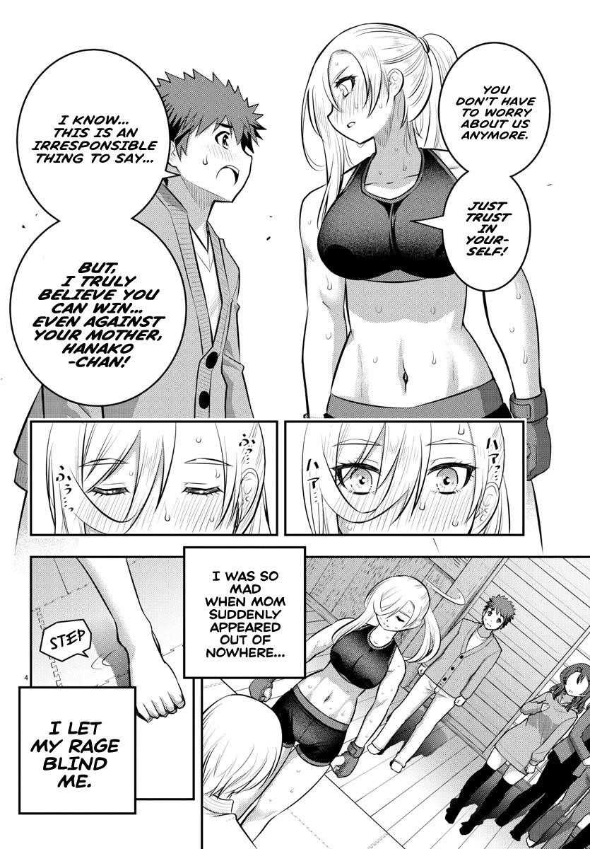 Yankee Jk Kuzuhana-Chan Chapter 62 - Page 5 in English