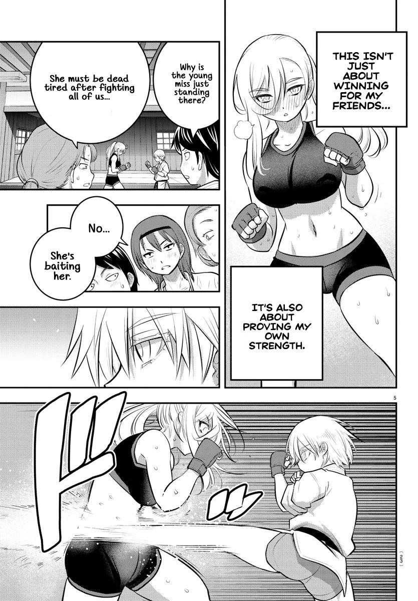 Yankee Jk Kuzuhana-Chan Chapter 62 - Page 6 in English