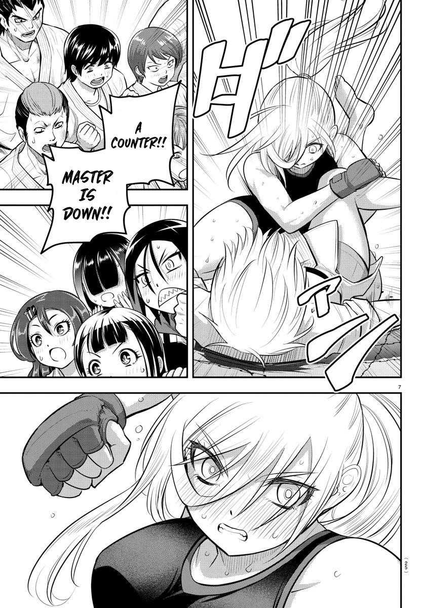 Yankee Jk Kuzuhana-Chan Chapter 62 - Page 8 in English