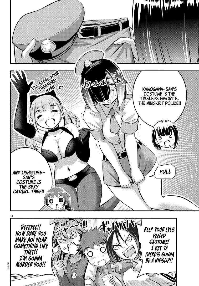 Yankee Jk Kuzuhana-Chan Chapter 63 - Page 12 in English