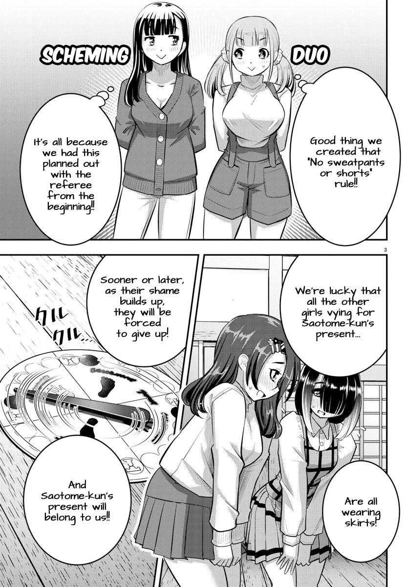 Yankee Jk Kuzuhana-Chan Chapter 63 - Page 3 in English