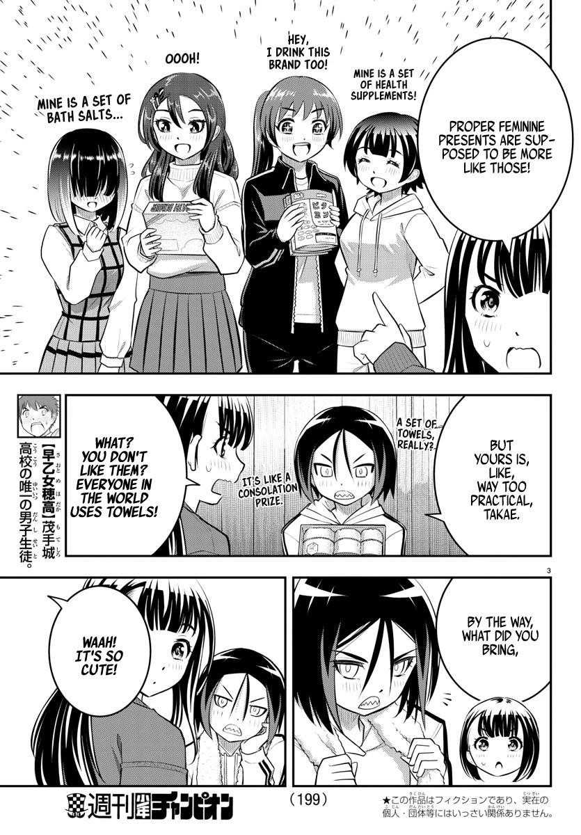 Yankee Jk Kuzuhana-Chan Chapter 64 - Page 3 in English