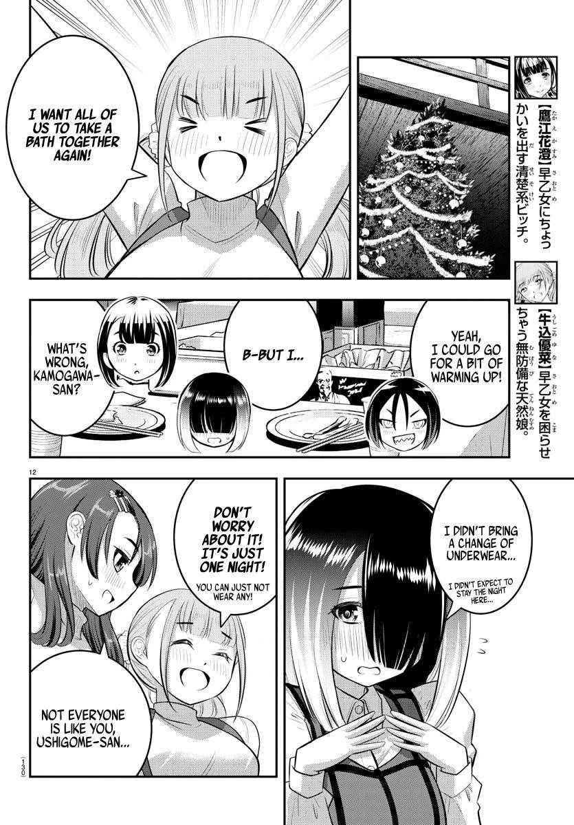 Yankee Jk Kuzuhana-Chan Chapter 65 - Page 13 in English