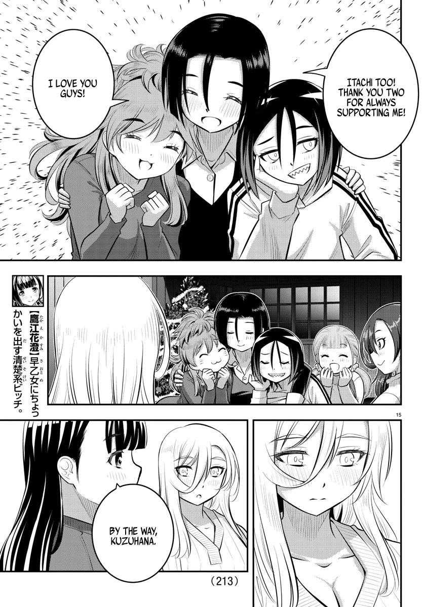 Yankee Jk Kuzuhana-Chan Chapter 66 - Page 15 in English