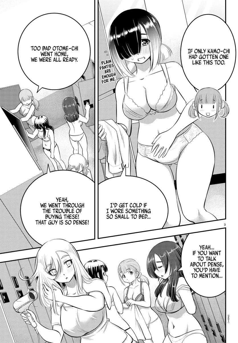 Yankee Jk Kuzuhana-Chan Chapter 66 - Page 3 in English
