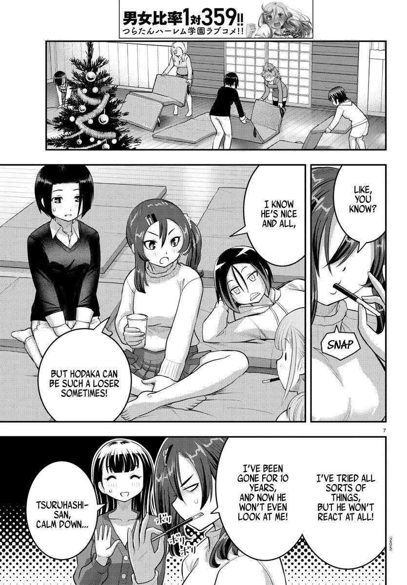 Yankee Jk Kuzuhana-Chan Chapter 66 - Page 7 in English