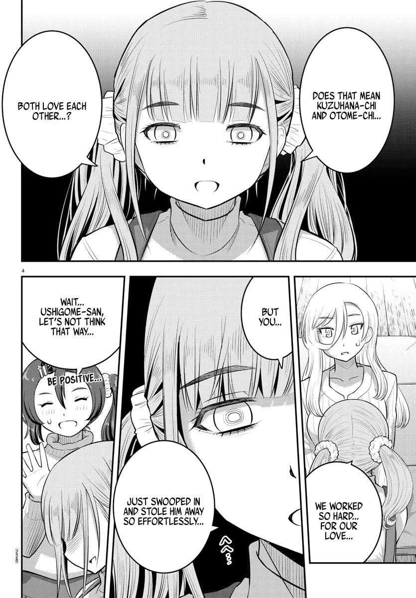 Yankee Jk Kuzuhana-Chan Chapter 67 - Page 4 in English
