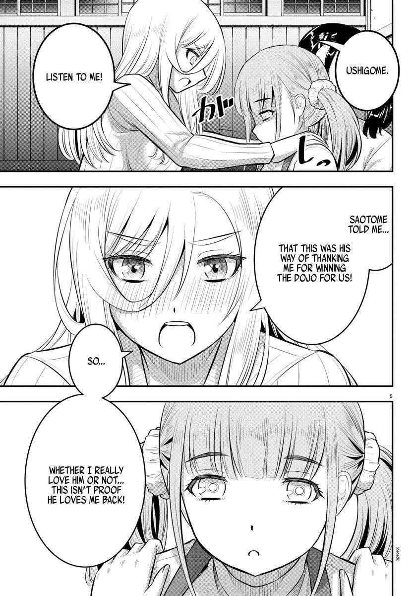 Yankee Jk Kuzuhana-Chan Chapter 67 - Page 5 in English