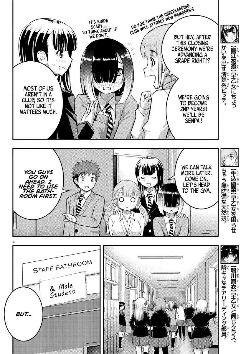 Yankee Jk Kuzuhana-Chan Chapter 68 - Page 4 in English