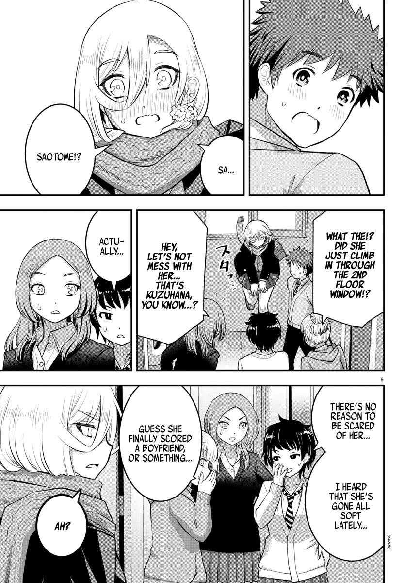 Yankee Jk Kuzuhana-Chan Chapter 68 - Page 9 in English