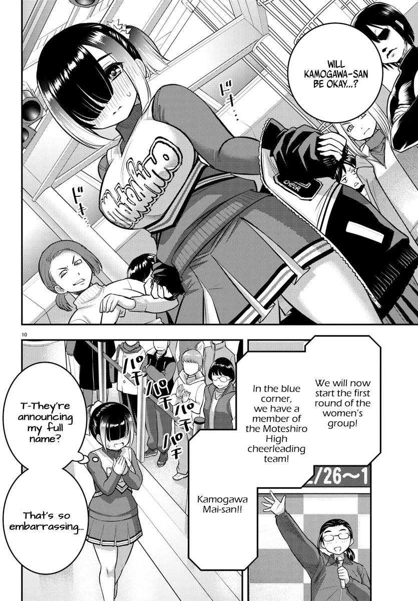 Yankee Jk Kuzuhana-Chan Chapter 69 - Page 10 in English