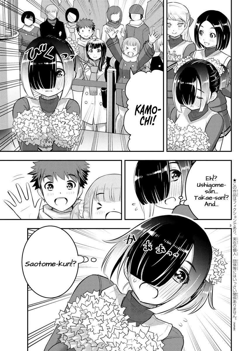 Yankee Jk Kuzuhana-Chan Chapter 69 - Page 3 in English