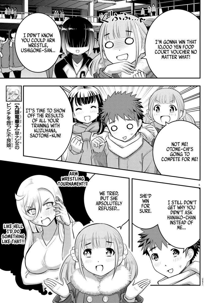 Yankee Jk Kuzuhana-Chan Chapter 69 - Page 5 in English