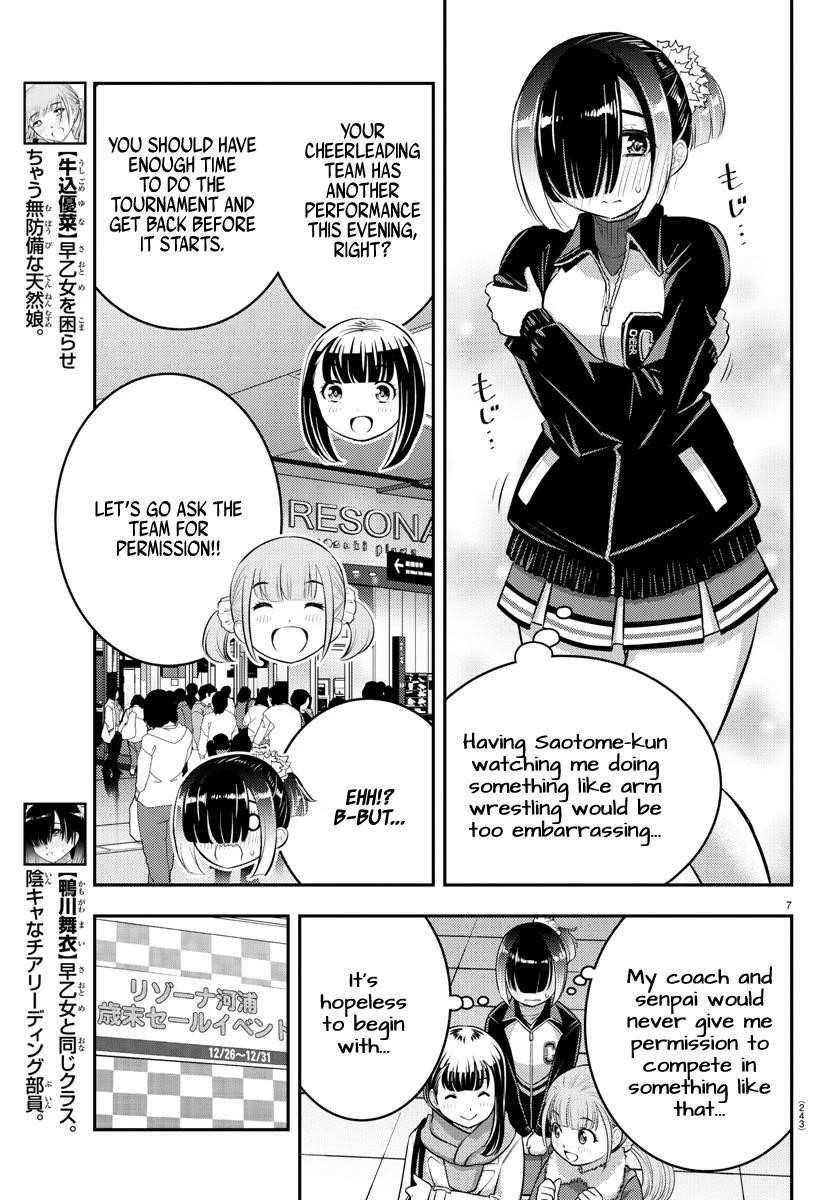 Yankee Jk Kuzuhana-Chan Chapter 69 - Page 7 in English