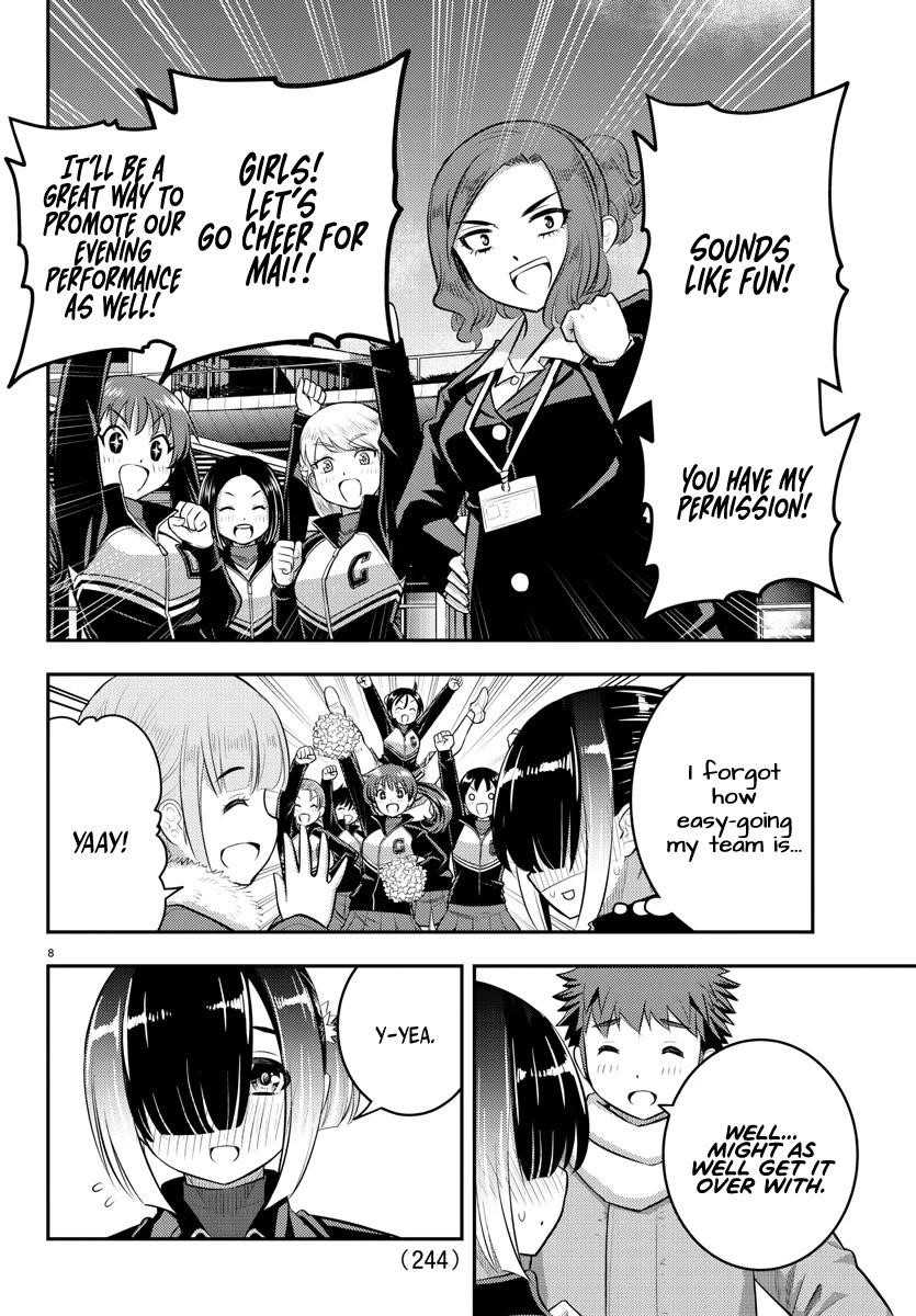 Yankee Jk Kuzuhana-Chan Chapter 69 - Page 8 in English