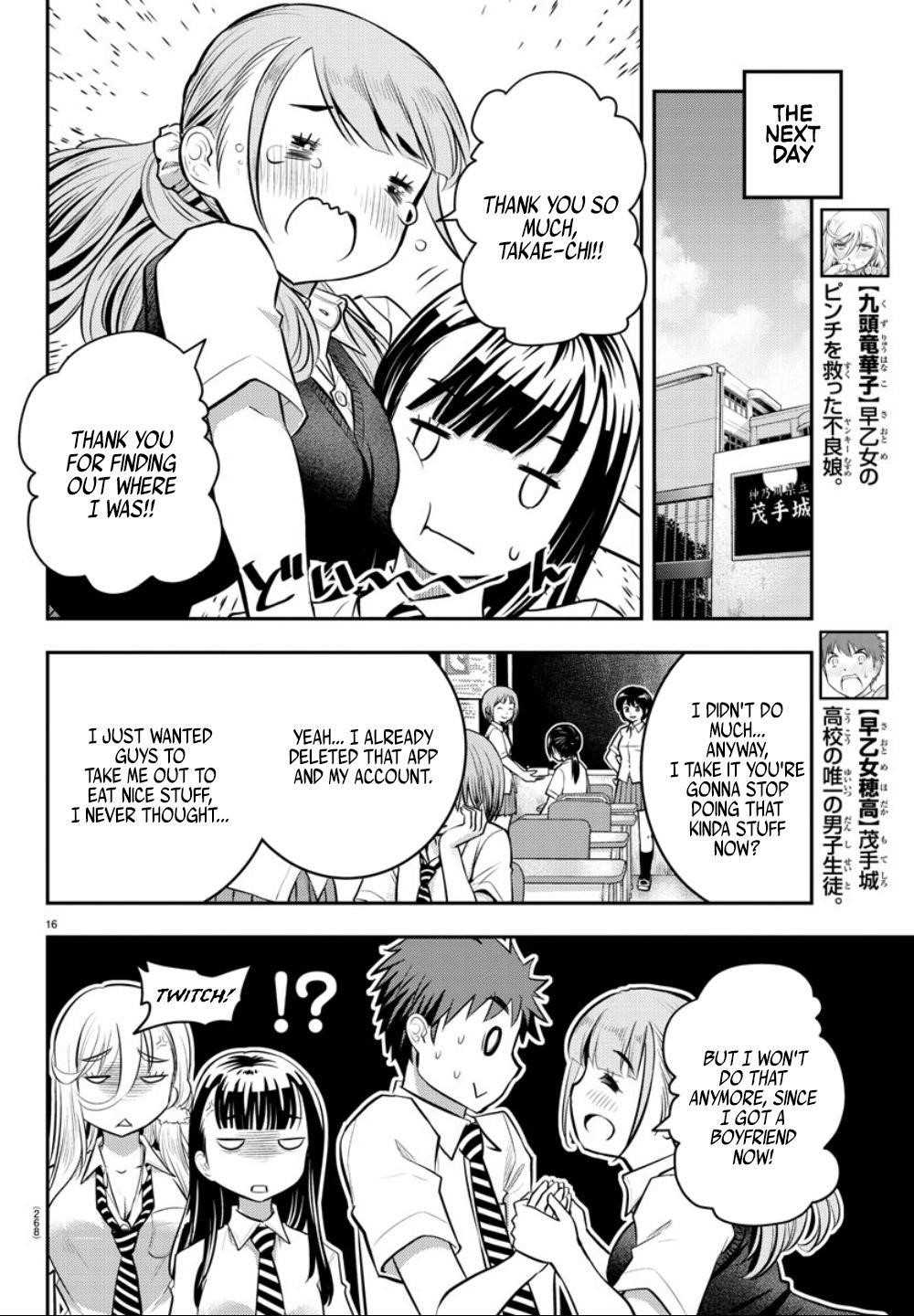 Yankee Jk Kuzuhana-Chan Chapter 7 - Page 15 in English